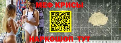 дживик Аргун