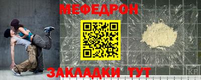 ПСИЛОЦИБИНОВЫЕ ГРИБЫ Апшеронск