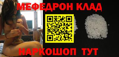 spice Апрелевка