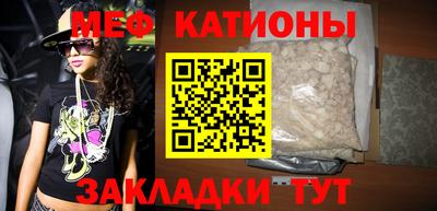 дживик Аргун