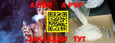 ПСИЛОЦИБИНОВЫЕ ГРИБЫ Апшеронск