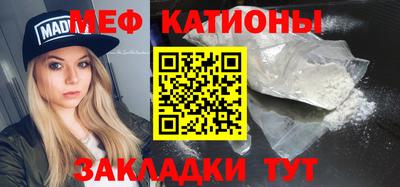 дживик Аргун