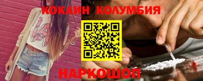 дживик Аргун