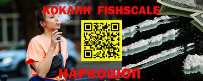 ПСИЛОЦИБИНОВЫЕ ГРИБЫ Апшеронск