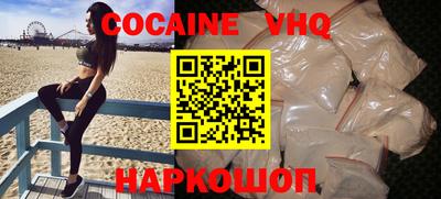 дживик Аргун