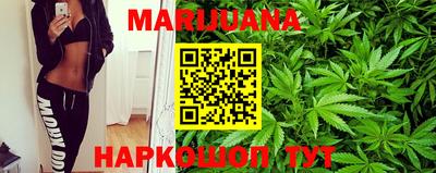 дживик Аргун