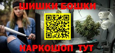 ПСИЛОЦИБИНОВЫЕ ГРИБЫ Апшеронск