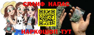 дживик Аргун
