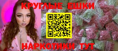 spice Апрелевка
