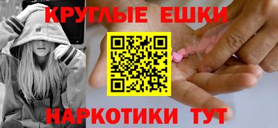 дживик Аргун