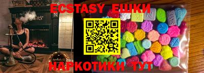 spice Апрелевка