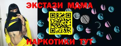 дживик Аргун
