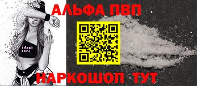 дживик Аргун