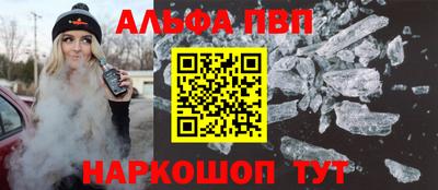дживик Аргун