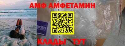 дживик Аргун