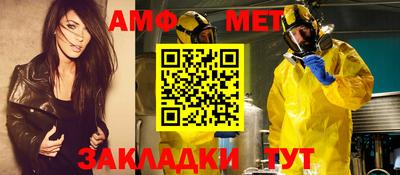 spice Апрелевка