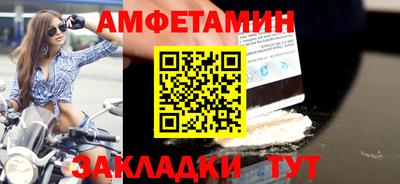 дживик Аргун
