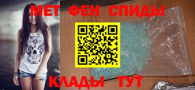 spice Апрелевка