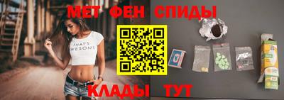 ПСИЛОЦИБИНОВЫЕ ГРИБЫ Апшеронск