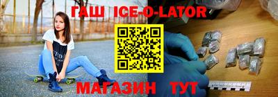 дживик Аргун