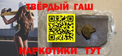 дживик Аргун
