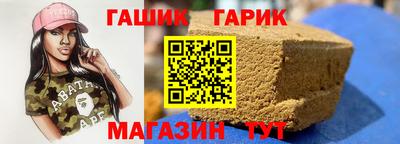 spice Апрелевка