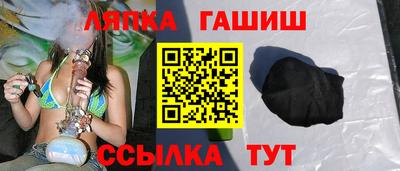 spice Апрелевка