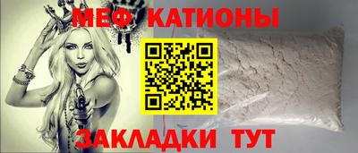 дживик Аргун